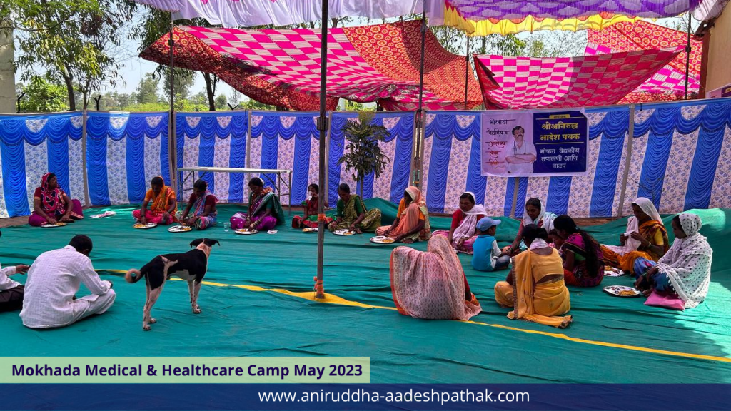 Shree aniruddha aadesh pathak-Mokhada-medicalcamp-palghar-aadivasi