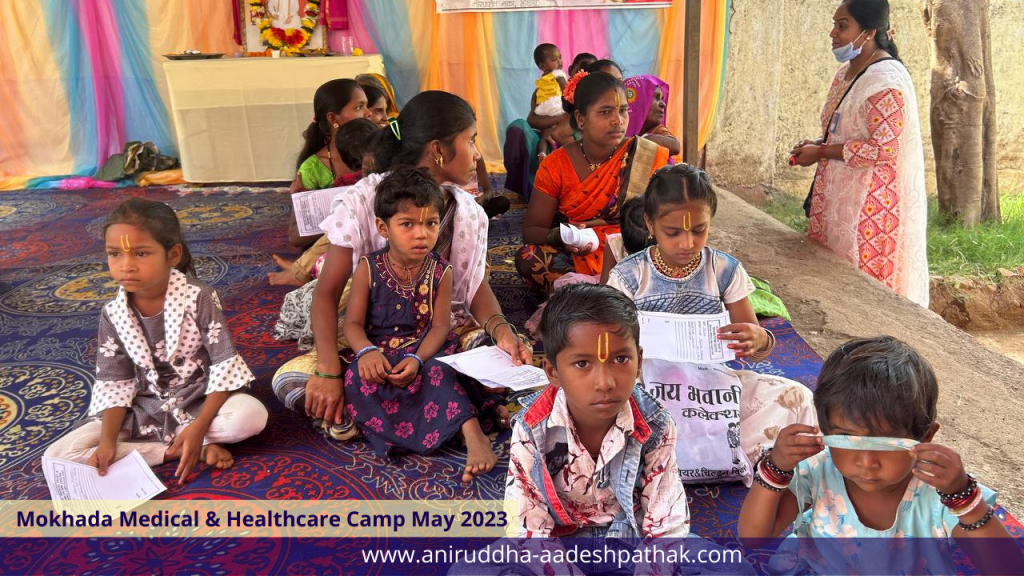 Shree aniruddha aadesh pathak-Mokhada-medicalcamp-palghar-aadivasi