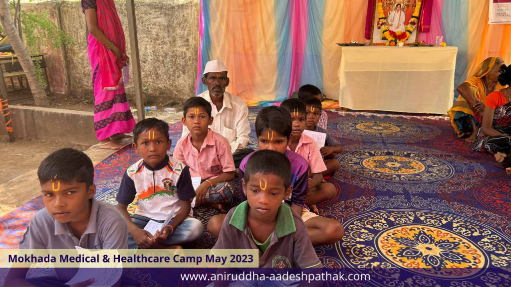 Shree aniruddha aadesh pathak-Mokhada-medicalcamp-palghar-aadivasi