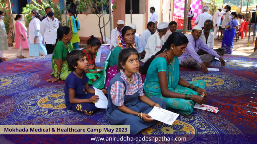 Shree aniruddha aadesh pathak-Mokhada-medicalcamp-palghar-aadivasi