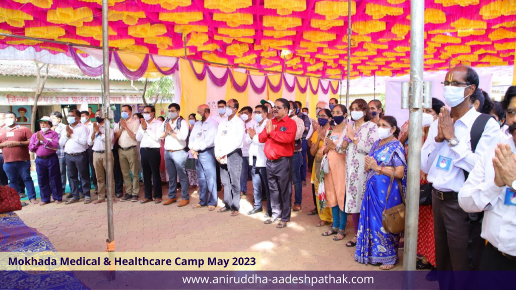 Shree aniruddha aadesh pathak-Mokhada-medicalcamp-palghar-aadivasi (33)