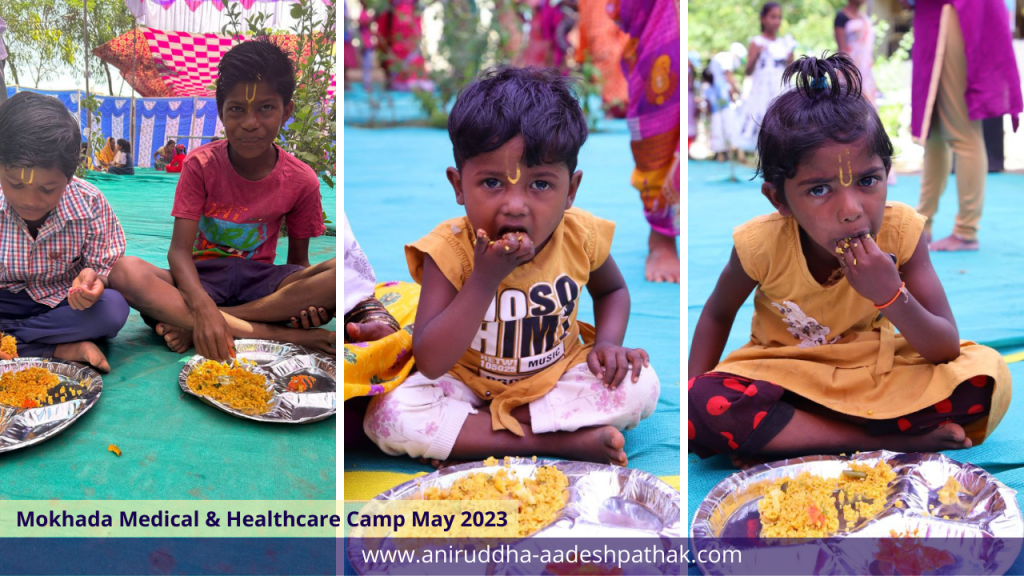 Shree aniruddha aadesh pathak-Mokhada-medicalcamp-palghar-aadivasi