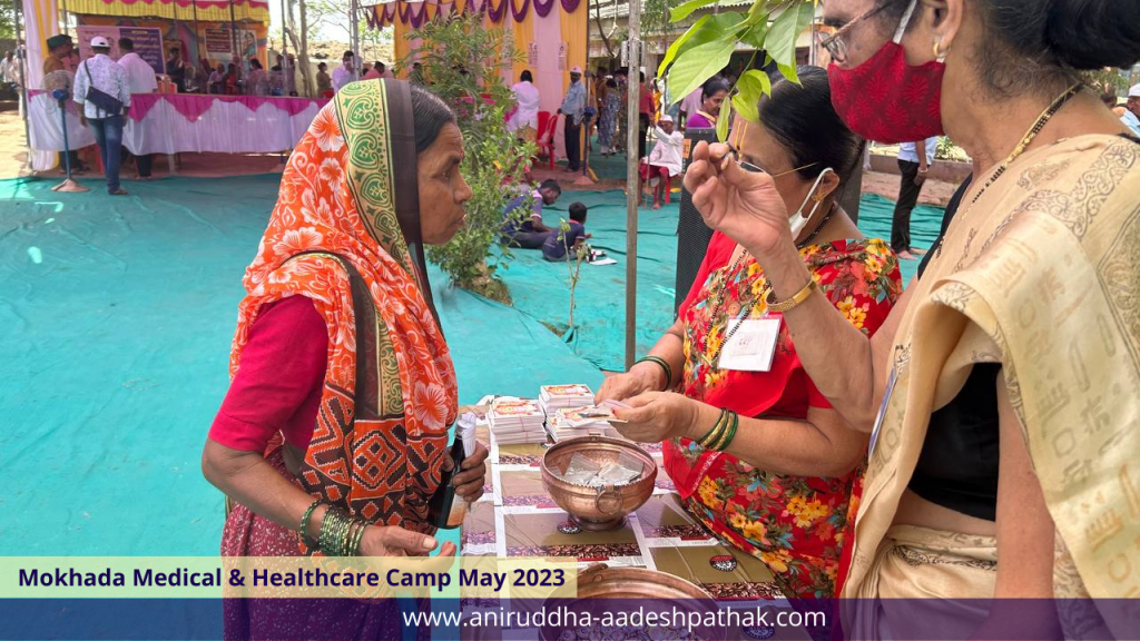 Shree aniruddha aadesh pathak-Mokhada-medicalcamp-palghar-aadivasi