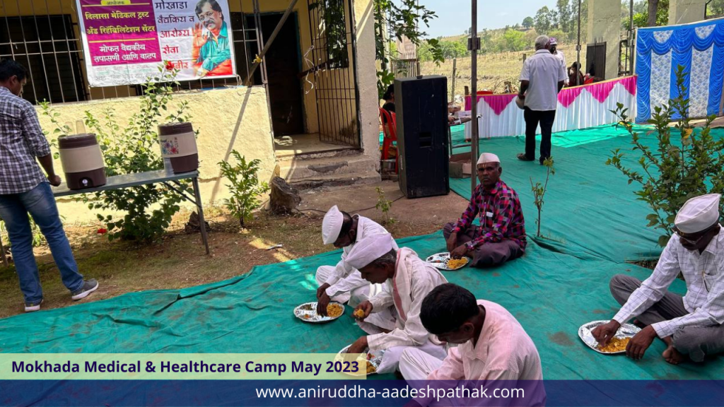 Shree aniruddha aadesh pathak-Mokhada-medicalcamp-palghar-aadivasi (33)