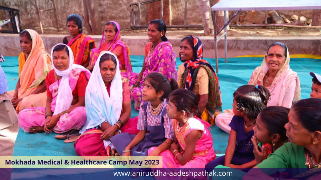Shree aniruddha aadesh pathak-Mokhada-medicalcamp-palghar-aadivasi (33)